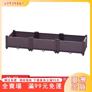 臺灣出貨 【30天熱銷902件】陽臺蔬菜種植箱戶外庭院樓頂室內組裝種菜盆簡約家庭菜園塑膠花盆 NNTE