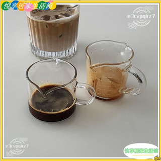 🔥臺灣公司貨低價促銷🔥日式ins同款 玻璃小奶罐 奶缸 奶盅 濃縮咖啡杯 雙嘴奶杯迷你 耐高溫刻度杯玻璃杯YONG