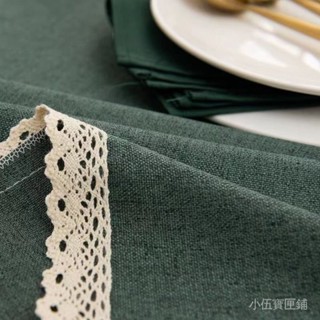 新品上新✨ 【3866人收藏】棉麻桌布純色北歐ins風流蘇花邊款防塵蓋布茶几學生書桌防塵桌布✨小伍寶匣鋪