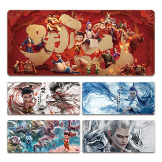mouse pad 滑鼠墊 table mat 桌墊 辦公桌墊哪吒滑鼠墊超大號敖丙魔童鬧海辦公桌墊學生宿舍電腦鍵盤墊0