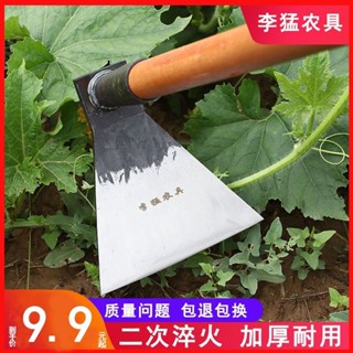 ✨臺灣出貨✨【2.7萬次回購】鋤頭農用錳鋼農具挖土家用種菜大鋤頭除草神器開荒戶外小工具挖筍 園藝工具