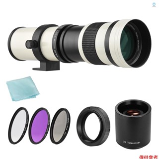 鏡頭相機 MF 超長焦變焦鏡頭 F/8.3-16 420-800mm T 卡口 + UV/CPL/FLD 濾鏡套裝 +2