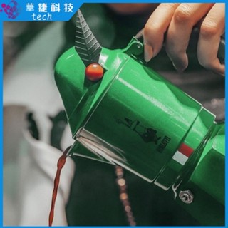 [限時下殺]水壺 Bialetti義大利比樂蒂綠色軍團帽經典意式摩卡咖啡壺比樂蒂單閥