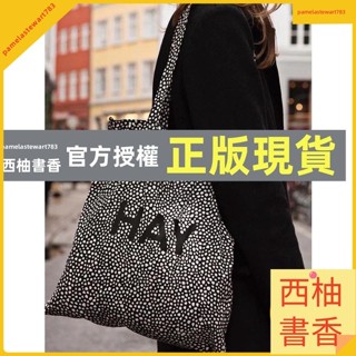 西柚書香 -帆布袋-韓國ins博主帆布包慵懶夏薄款字母包點點單肩包拍照百搭購物布袋
