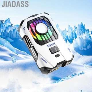 Jiadass 手機冷卻器 3 級速度數字顯示強大的 4500RPM 易於安裝半導體冷卻風扇適用於遊戲平板電腦