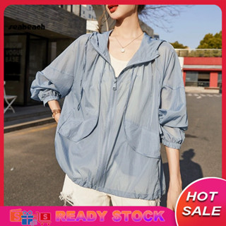 [Ready Stock] 輕便透氣防曬外套防曬夾克帶側袋時尚女式防曬連帽外套帶口袋長袖終極南方