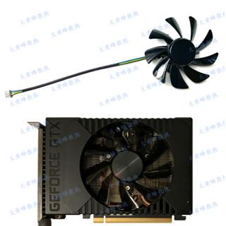 全新 HP/惠普GTX1660ti 1660 Mini ITX 6GB顯卡散熱風扇