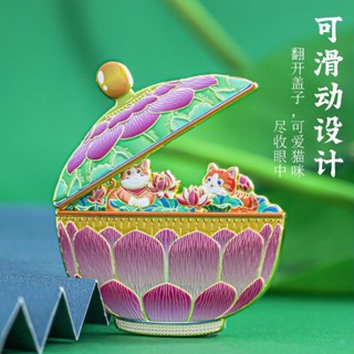 故宮蓮瓣紋冰箱貼 粉彩中國風禮盒 博物館紀念品旅行禮物