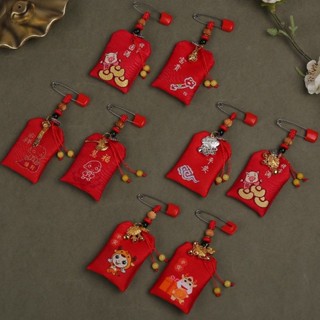 現貨！虧本熱賣/寶寶胎髮袋隨身佩戴小福袋胎毛臍帶收納袋安全別針吊飾嬰兒外出帶63an6