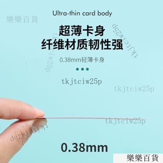 臺灣出貨超薄磨砂籌碼卡棊牌室專用麻將館打牌用的雙麵代幣防水耐磨積分卡