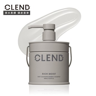 CLEND Rich礦泥深層修護洗髮精450ml