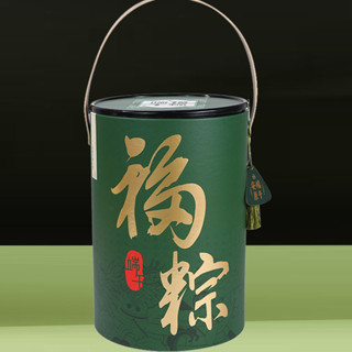 端午節禮盒 空盒 端午禮盒 粽子包裝盒 端午粽子抱抱桶 禮盒 鹹鴨蛋包裝端午節送禮禮盒空盒 禮盒包裝盒 禮盒包裝