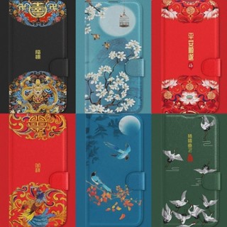 民族風 轉運 皮套 適用於 Redmi 小米 14T 紅米 Note 14 13 Pro 14C 13C 皮質 手機殼