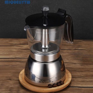 MIQUELIY可見的摩卡壺,普遍的透明鍋身咖啡壺,4/6杯不銹鋼義式咖啡機禮物