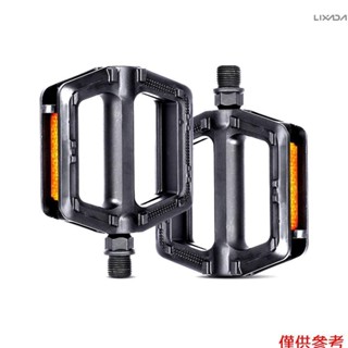1 對優質便攜式自行車自行車踏板塑膠公路自行車雙踏板自行車山地自行車