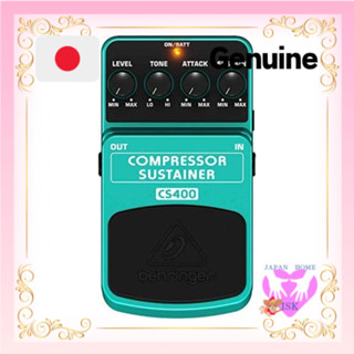 Behringer（貝林傑）吉他效果踏板 壓縮器/延音器 CS400 COMPRESSOR/SUSTAINER dire