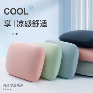 敎室趴睡枕，學生午休抱枕小枕頭，辦公室午睡枕，冰絲護腰靠墊，午睡神器