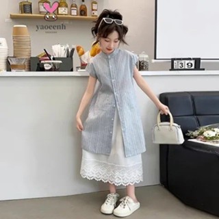 【YAOEENH】130-170CM 夏季女童洋氣條紋洋裝 中大童韓版長款襯衫裙 現貨 快速出貨