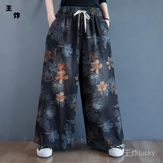 【王炸】復古民族風印花牛仔褲鬆緊腰長褲春鞦寬鬆大尺碼做舊寬鬆寬褲褲裙