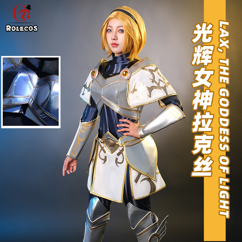 lol英雄聯盟cos服 光輝女郎 拉克絲cosplay服裝動漫遊戲c服女裝