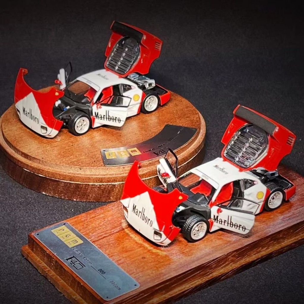 PGM 1:64 法拉利F40 萬寶路 LM款 全開門超跑 仿真合金汽車模型
