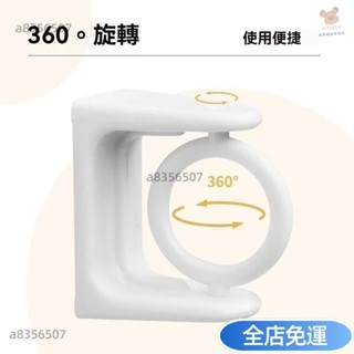 【新店促銷🔥】可轉嚮圓環掛勾 三角圈 轉角掛勾 伸縮桿窗簾門簾毛巾桿 360度免打孔吊桿