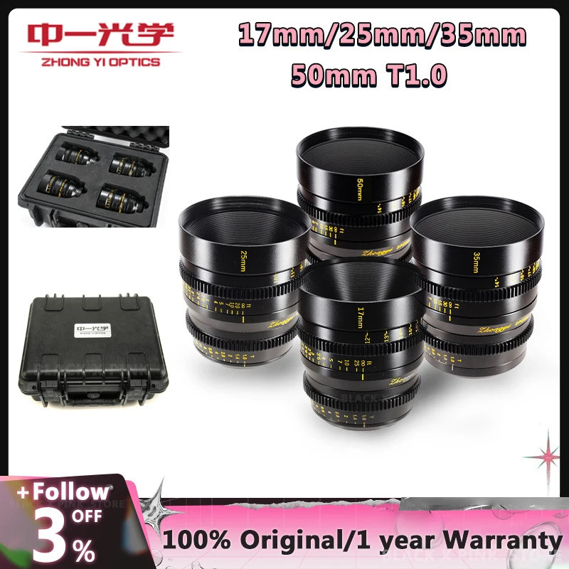 Zhongyi Mitakon 17mm 25mm 35mm 50 mmt1.0 M4/3電影電影鏡頭大光圈電影鏡頭，適