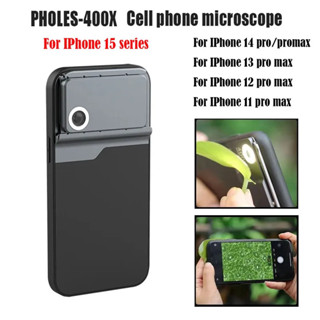 400x手機鏡頭Iphone顯微鏡鏡頭便攜式智慧手機Lentes適用於iPhone 15 14 13 12 11 Pro