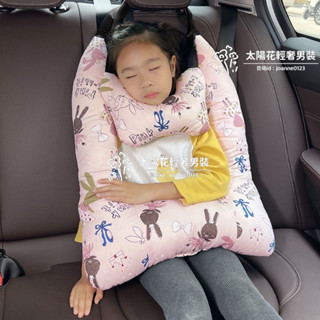 🔥限時下殺🔥汽車頭枕護頸枕車用靠枕套裝座椅抱枕可愛卡通車載四季通用