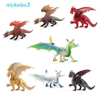 NICKOLAS模擬恐龍模型PVC可動人偶兒童禮物熔岩龍大型火龍龍娃娃恐龍玩具
