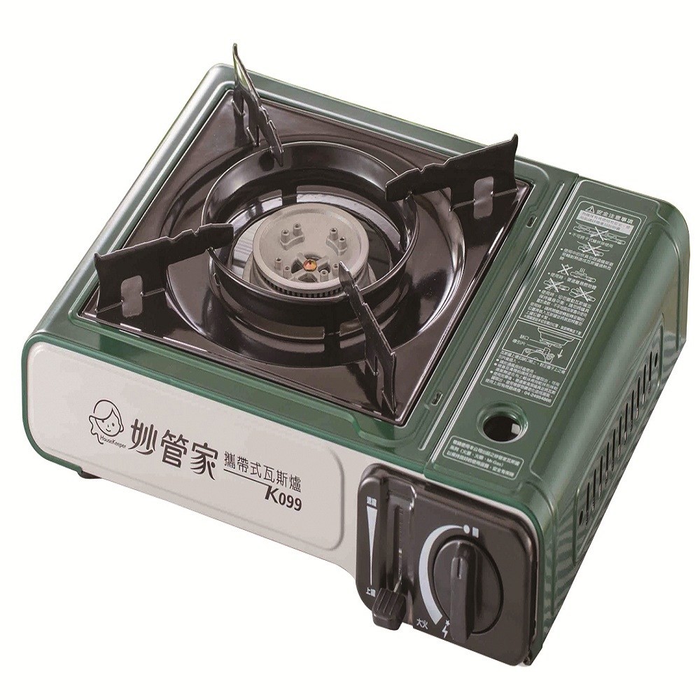 妙管家 攜帶式瓦斯爐