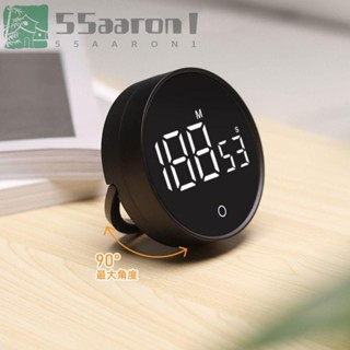 AARON1 旋轉倒數計時器,磁吸視覺化廚房計時器,廚房酒吧用品多功能靜音時間管理提醒烹飪