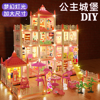 diy手工小屋別墅迷你小房子拼裝模型超級世界積木玩具