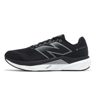 New Balance 慢跑鞋 Propel V5 2E 寬楦 男鞋 推進 黑 NB [ACS] MFCPRLB5-2E