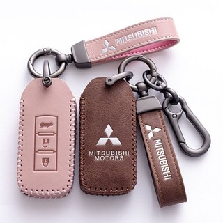 適用於三菱 MITSUBISHI汽車鑰匙皮套Pajero Sport Outlander Pajero鑰匙包 鑰匙套