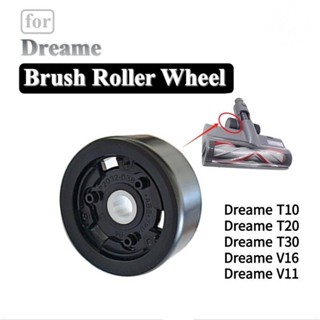 追覓 Dreame T30 T20 T10 V16 V13 V12 V11 吸塵器 掃地機器人 滾輪