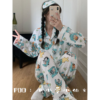 日系卡通初音未來睡衣女長袖長褲學生宿舍可外穿
