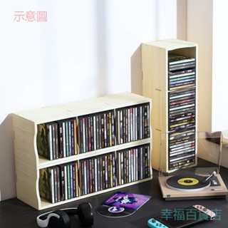 含發票 CD架展示架 光碟碟片存放架 創意木質ps4唱片架 Switch卡帶盒收納架