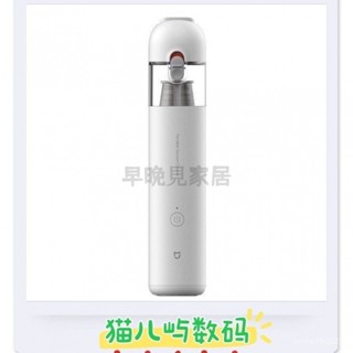 🔥小米米傢隨手吸塵器小型傢用無綫可充電行動式手持迷你 9A5Z