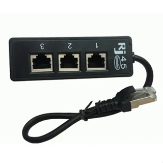 24小時出貨=RJ45電腦網線分線器 網路分線器 網線監控網口帶遮蔽高品質轉接頭