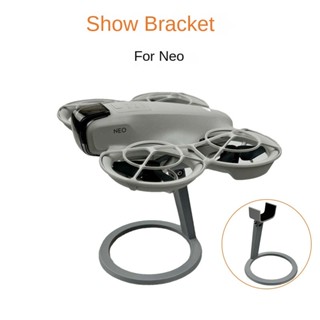 CQT適用於DJI NEO桌面顯示器支架手持無人機NEO顯示器展覽固定支架配件