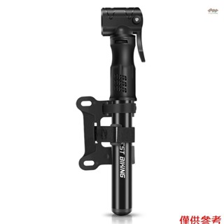 迷你 100psi 腳踏自行車輪胎打氣筒便攜式山地自行車充氣機籃球充氣機手動打氣筒 cyc