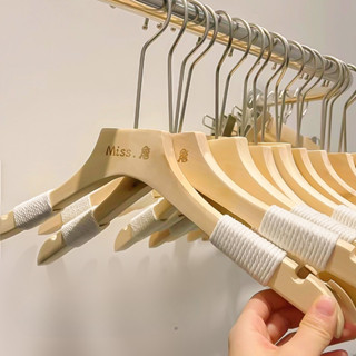 客製化 衣架 服裝店實木衣架 高檔 荷木無漆原木色 家用掛衣撐 女裝店防滑無痕衣掛