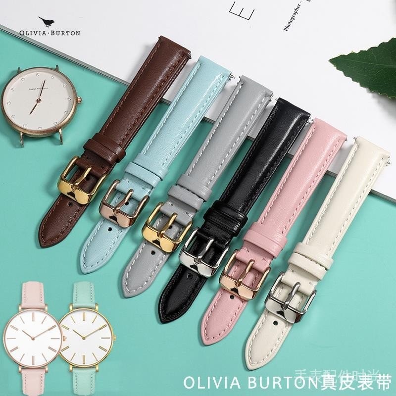兼容於Olivia burton真皮手錶帶O.b.小蜜蜂牛皮手錶帶女錶鏈12 14mm配件