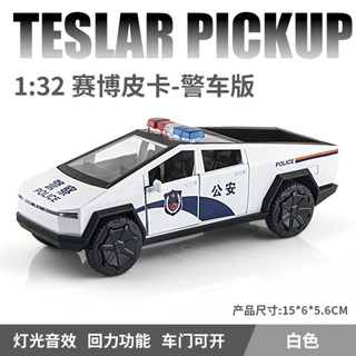 建元1:32 T皮卡越野車/警車開門回力合金聲光回力模擬汽車模型車