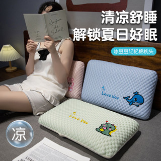 午睡枕 趴睡枕頭 抱睡枕 ll午睡小號枕頭午休趴趴枕男女學生睡覺辦公室桌上趴睡靠墊