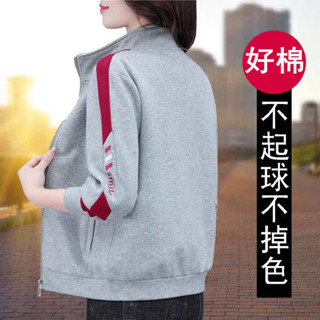 珊瑚絨外套 保暖外套 鴨絨外套 大學T外套女春秋短版小外套2025年新款洋氣秋裝中年媽媽休閒運動上衣
