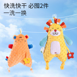 嬰兒舒緩布，可安全咀嚼，舒適毛絨玩具，嬰兒助眠器，助眠神器，娃娃，豆手偶玩具 4.15