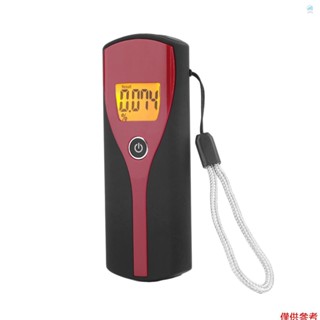 Crtw LCD 顯示數字呼氣酒精測試儀 Breathalyzer 非接觸式吹酒精分析儀便攜式酒精檢測儀,適用於警察家用