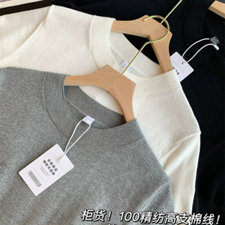 【米婭~輕奢 1-5天出貨】正韓代購 100精紡高支棉線！ 藏肉顯瘦沒得說！ 圓領針織短袖T恤女25春